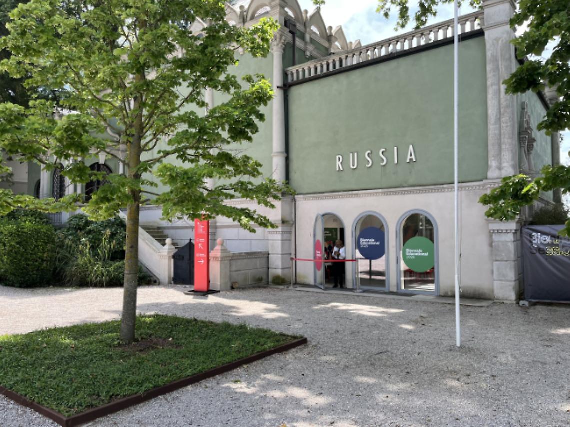 Il ritorno del padiglione russo alla Biennale di Venezia 2026